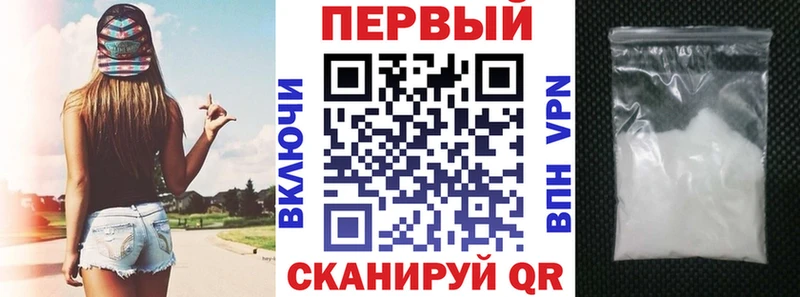 Amphetamine VHQ Вуктыл