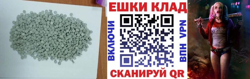 Экстази Дубай  площадка формула  Вуктыл 