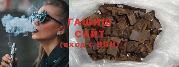 MDMA Волосово