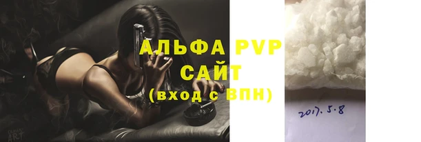 MDMA Волосово