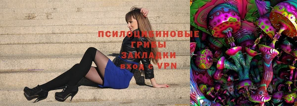 MDMA Волосово