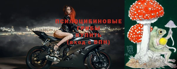 MDMA Волосово
