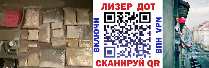 Лсд 25 экстази ecstasy  кракен как зайти  Вуктыл 
